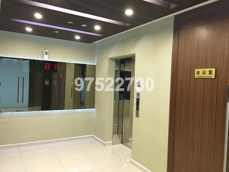 ENTREPRENEUR BUSINESS CENTRE (D14), Office #126701142